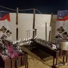 مطابخ فن الخروف المشوي 