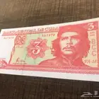(متوفره)عمله ورقيه لدوله كوبا (جيفارا)