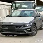 هبونداي النترا 2025 سمارت 2.0 بالنقد والتقسيط والسعر ممتاز