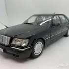 مجسم مرسيدس بنز w140 ( شبح )