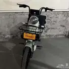 اسكوتر فوكسر كهرباء