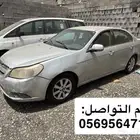 قطع غيار شيفرولية ابيكا