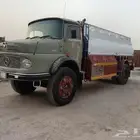 وايت موديل 75