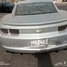 كومارو 2010