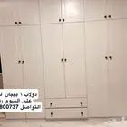 أثاث للبيع استخدام 6 شهور