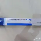 هههرمممووون هرمون