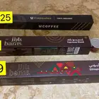جده الربوة