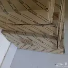 جيب جي اكس ار او في كس ار