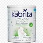 حليب كابريتا رقم 3