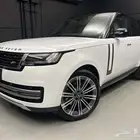 رنج فوج 2025 اصفار