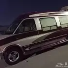 للبيع جمس سفانا 1997 مستعجل