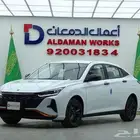 دونج فينج شاين E1 2025 جديد وحصري