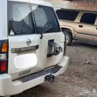 باترول صالون 2015