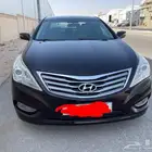 للبيع أزيرا