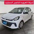 تأجير سيارت شهري 2026