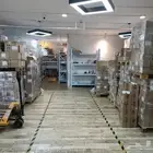 نوفر لك اي منتج تبيه من الصين