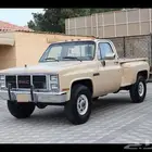 جمس بكب 1985 معدل