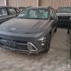 هيونداي كونا سمارت وكمفورت جميع الفئات موديل 2025