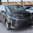 ماكسيوس G50 PLUS ( عائليه )