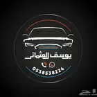 فحص سيارات قبل الشراء بجدة ولله الحمد لدينا 1354تقييم