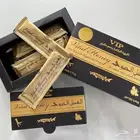 عسل حيوي وملكي ماليزي