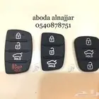 ازرار مفاتيح هيونداي وكيا