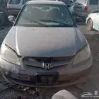 سيفيك تشليح