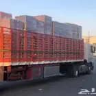 تريله جوانب عاليه 16متر