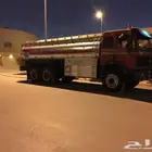 وايت ماء حفر الباطن