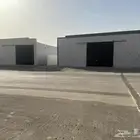 مستودع متكامل