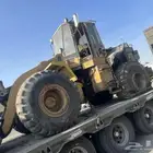 شيول980c و950f تشليح
