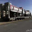 لوبد اسبشل صناعية دله الدمام الهفوف