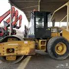 رصاصه كتر 2009