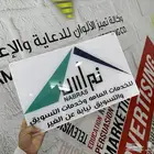 طباعة لوحات اكرليك طباعة اقلام كافة انواع المطبوعات