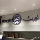 لوح محلات مضيئه زنكور وأكريلك احرف مضيئه