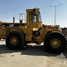 شيول 980F داش 1