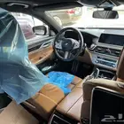 مكاين و صيانة و قطع غيار BMW