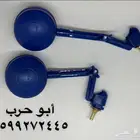 عوامات سقايات هرميه محاكر حمام