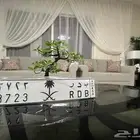 لوحة بدر