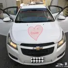 شيفروليه كروز 2012