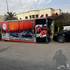 سطحه مقفله سطحه مغلقه سطحه مقطاه سطحه مغفله