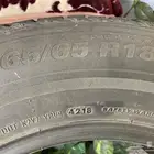 كفر للبيع