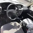 بدل مراتب GL بي سوبر سفاري