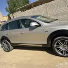 اودي مخبطه مكينه