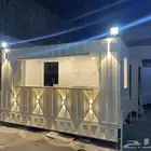 فود ترك جديد