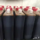 رباب