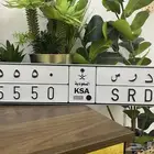 د ر س 5550 ( واتس فقط )