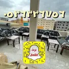 كراسي حديد مركاز - كراسي كويتية