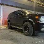 جنوط ميثود برايد فيول