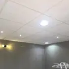 معلم ديكور مستعار